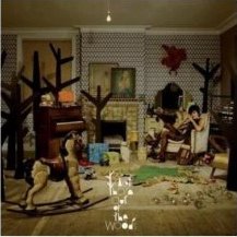 Tracey Thorn - Out Of the Woods