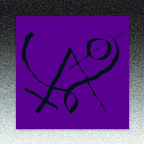 Xiu Xiu - Girl With a Basket of Fruit