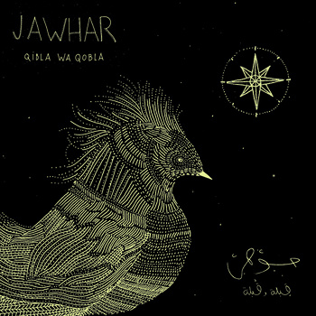 Jawhar - Qibla Wa Qobla